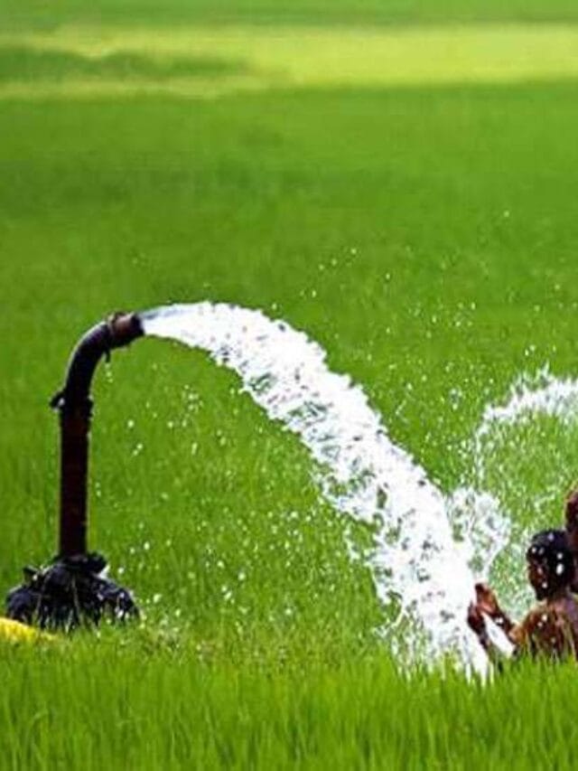 Kisan Sinchai Anudan Yojana 2024