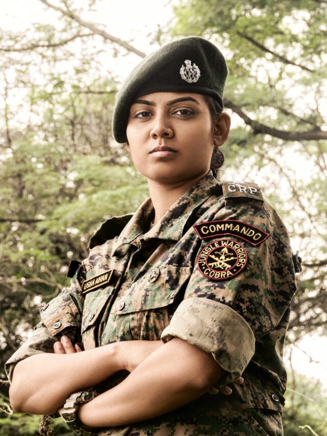 CRPF Head Constable