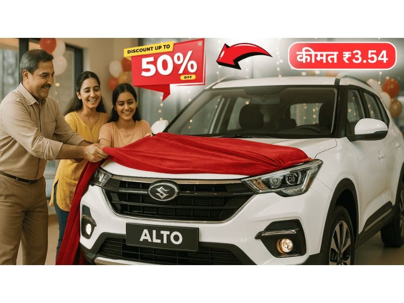 Alto 800 2025
