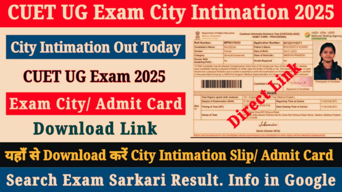 CUET UG 2025CUET UG 2025