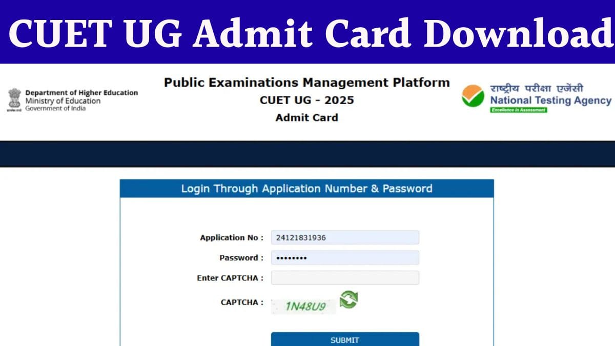 CUET UG Admit Card DownloadCUET UG Admit Card Download