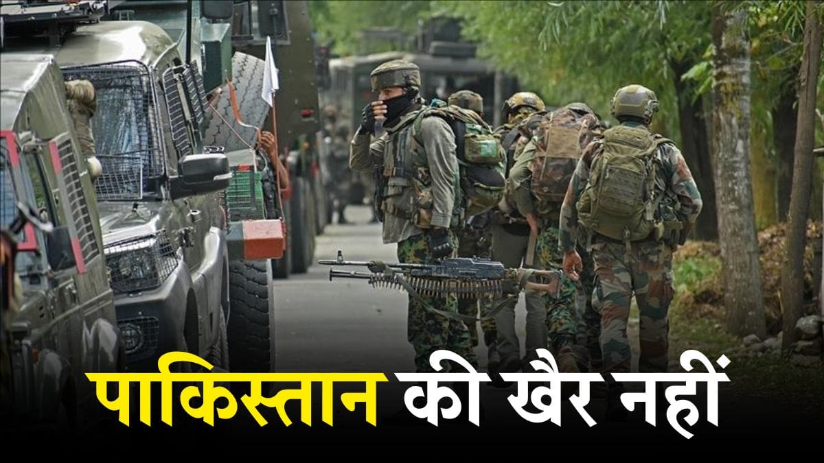 India-Pakistan Ceasefire Violation 2025