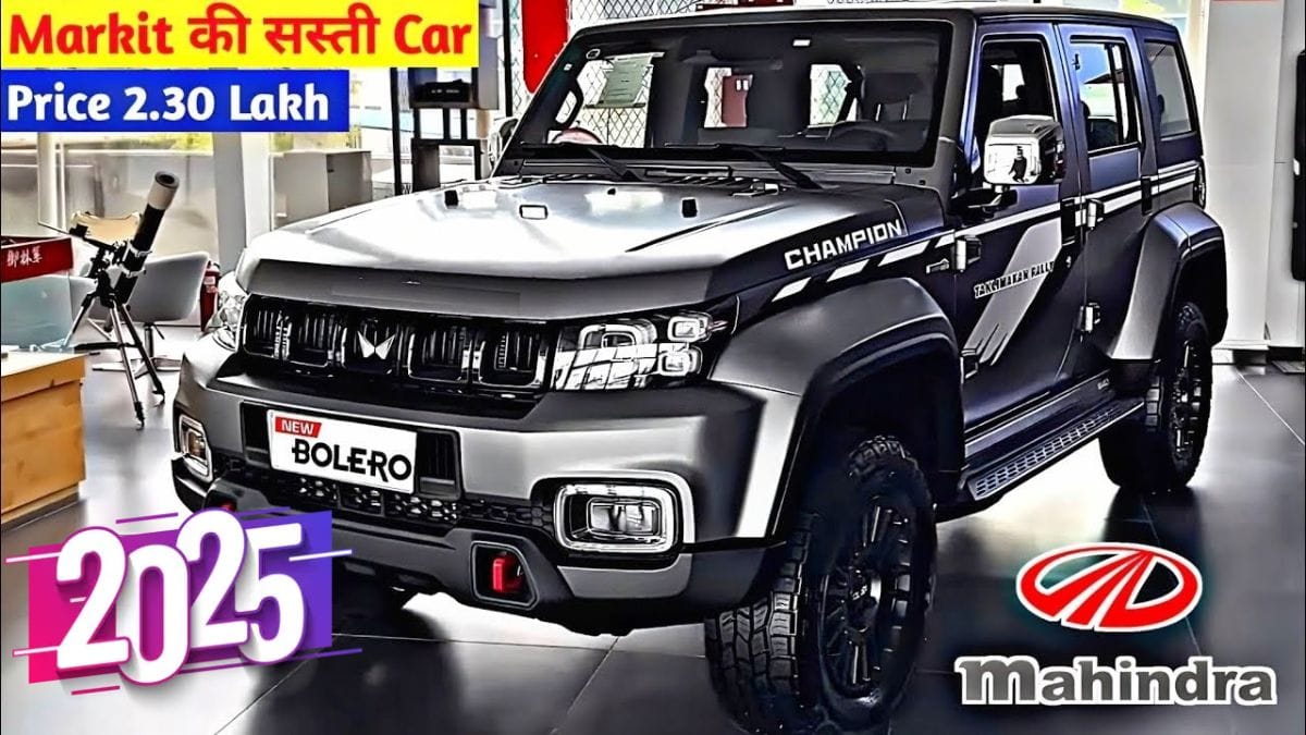 Mahindra Bolero 2025: A Bold 7-Seater SUV That Fits Every Indian Family’s Budget