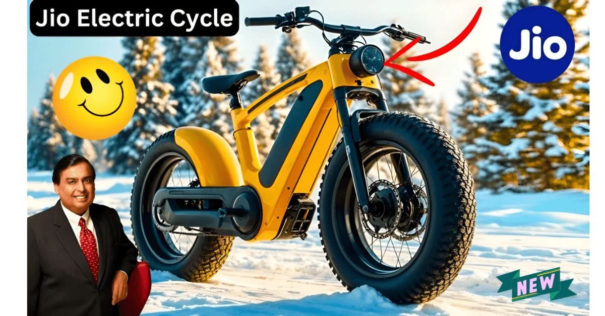 Jio Electric Cycle 2025: Affordable, Stylish, and Powerful with 105 KM Range at Under ₹10,000
