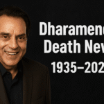 धर्मेंद्र का निधन: 89 साल की उम्र में बुझा बॉलीवुड का सबसे चमकता सितारा, ही-मैन ने कहा दुनिया को अलविदा
